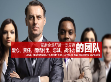 工业园区要账公司